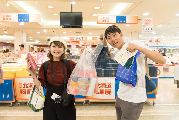 北海道展-256