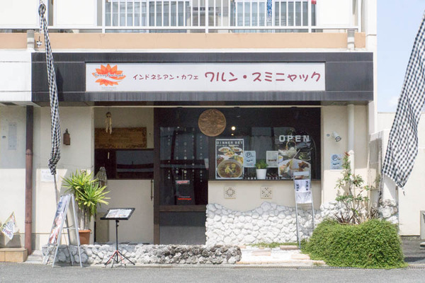 ワルンスミニャック-1709083