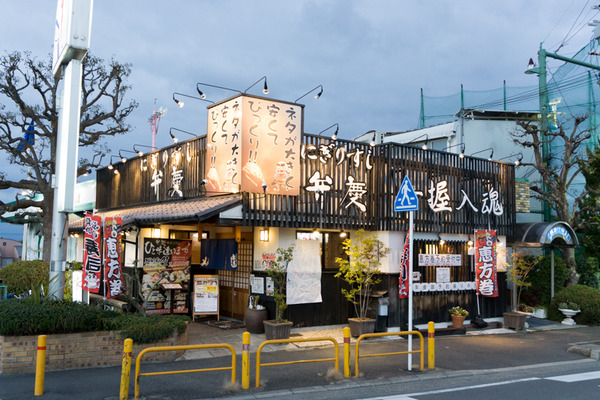 弁慶 東香里本店 寿司-35