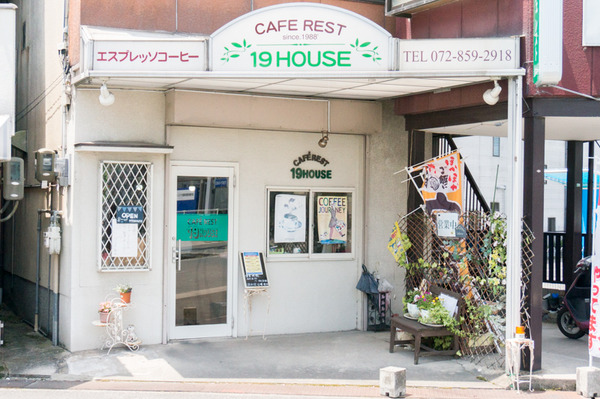 20170526_caferest19house-12