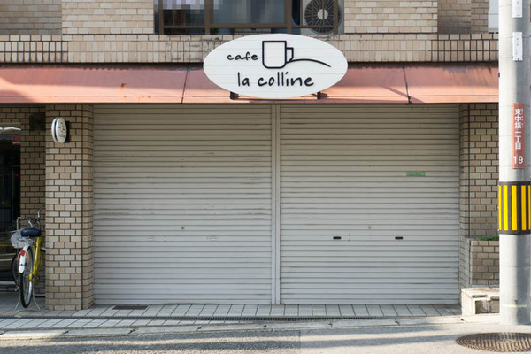カフェ-1607193