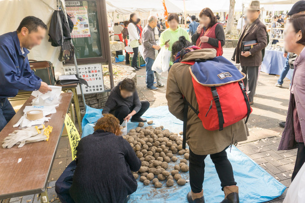 物産展12