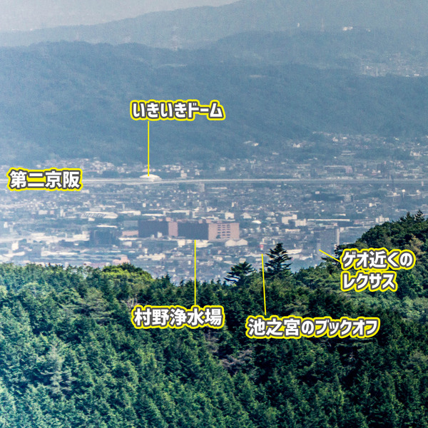景色-17061510