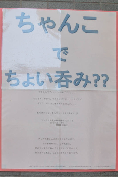 ぶどう-1807311