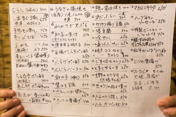 兄やん-7