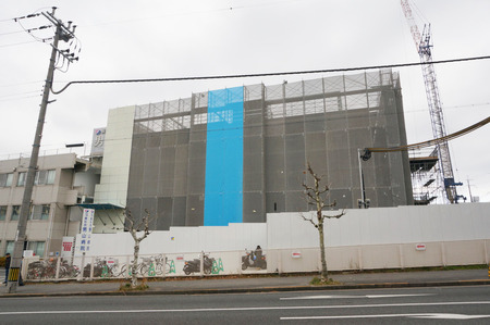 男山病院