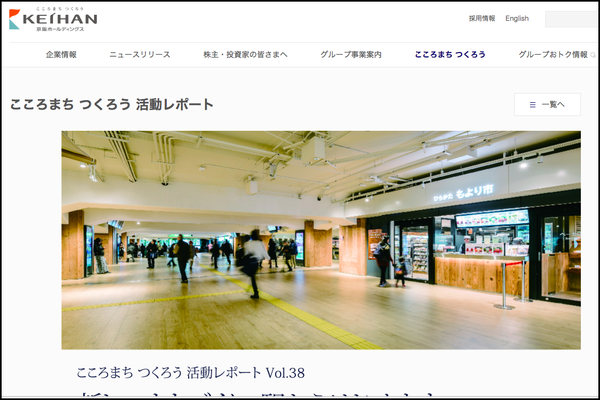 スクリーンショット 2019-01-29 17.53.04