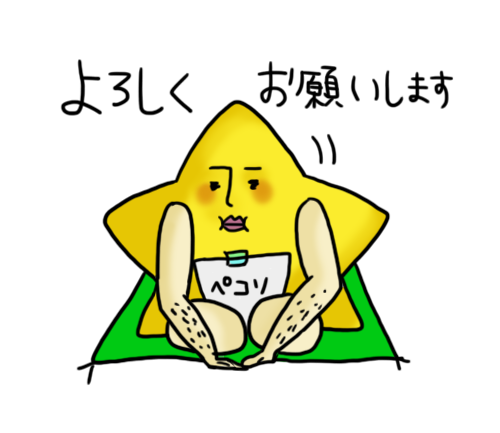 38