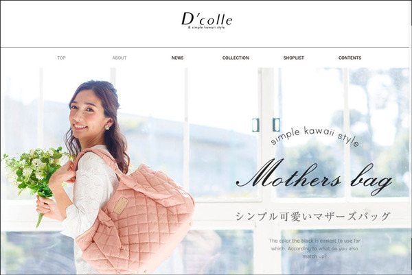 dcolle11