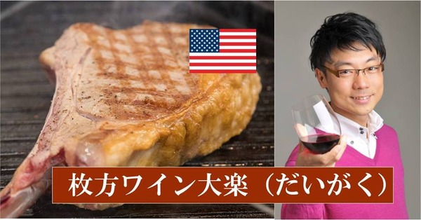 180307120724-5a9f576c4e7f1