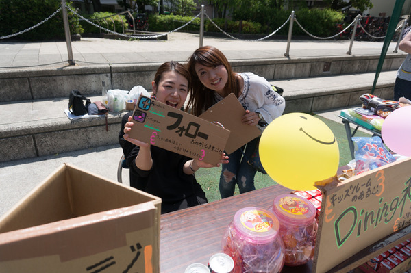 ママフェス-29