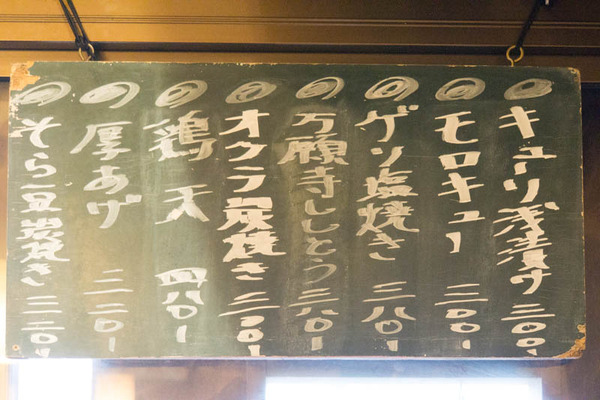 八-1606066