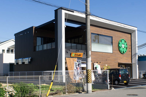 わらび屋本舗-1711011