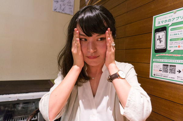 20160926山くら-139