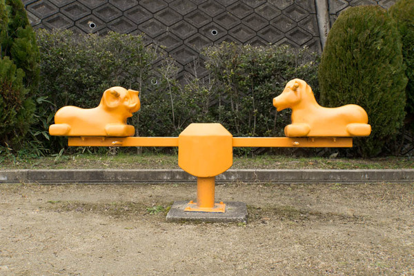 シーソー-1702012