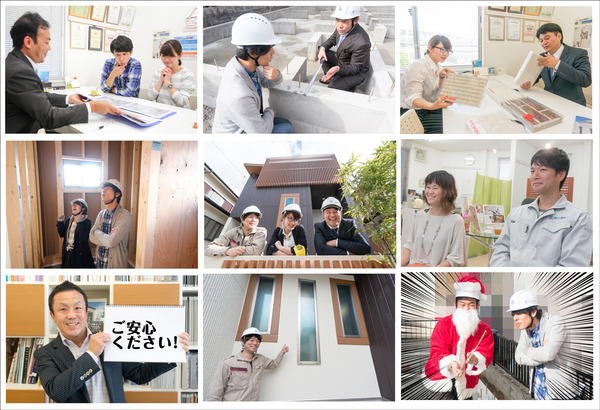 匠建枚方過去の紹介記事