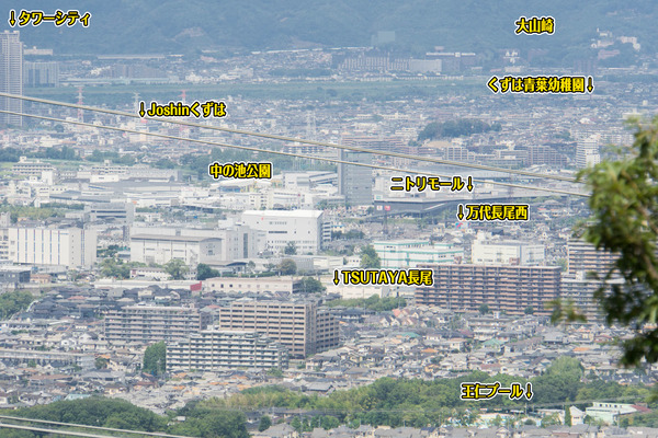 国見山-16090614