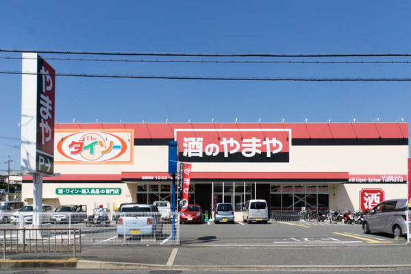 まとめ-1709263