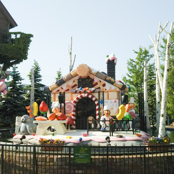 北海道-95