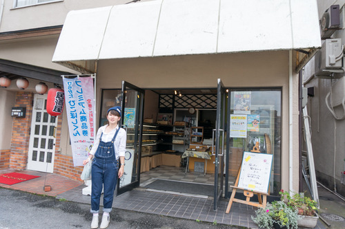 くずは-109