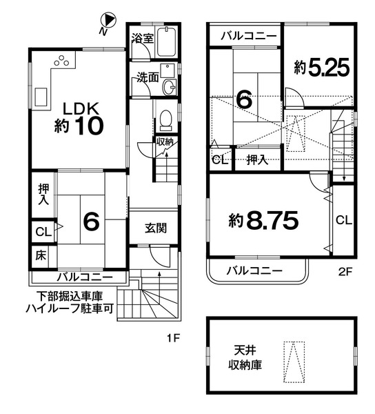 枚方市田宮本町1980万間取り
