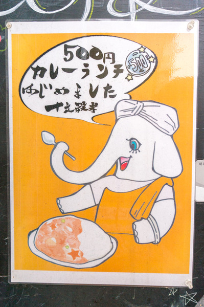 20170420バルコメ-13