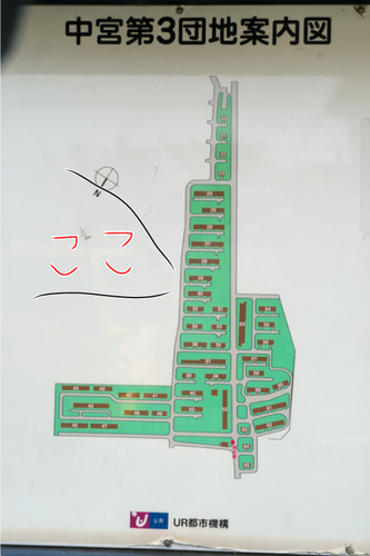 中宮第三団地
