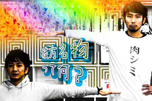 表紙-1701131