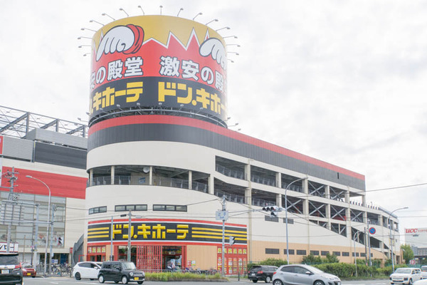 ドン・キホーテ-1709041