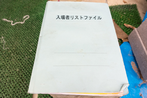 住友不動産そっくりさん-67