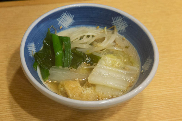 きたら-1807261