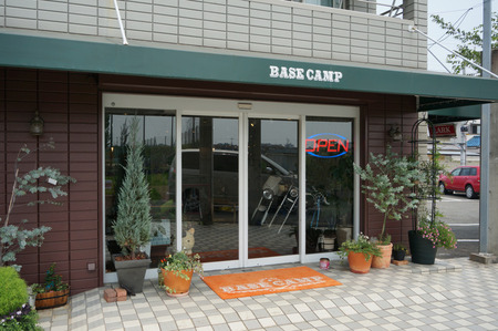 BASECAMP-02