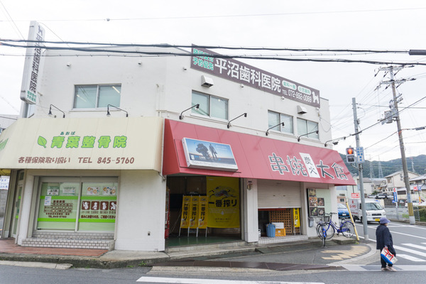 東倉治-18