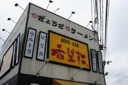 120522DSC01553