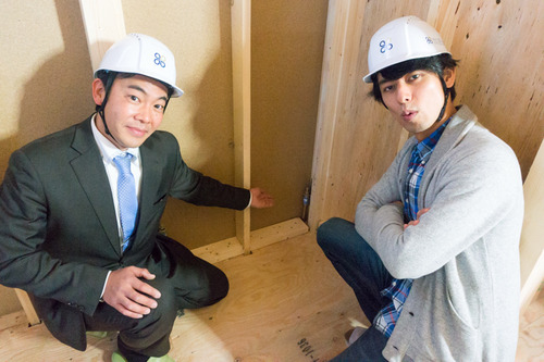匠建枚方注文住宅入門2-124