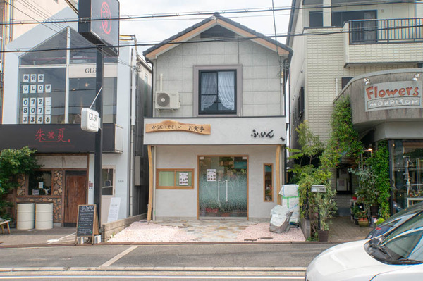 ふぁいん-1807131