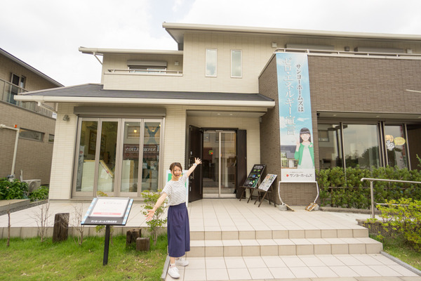 毎日ハウジング-71