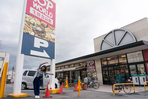 オーベルジュコート星田7Ⅳ-21