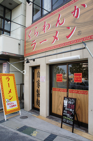 120119DSC02564