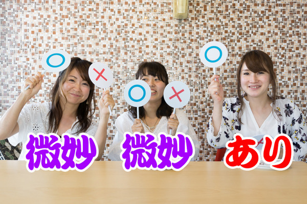 かき揚げたまごボーロ-評価