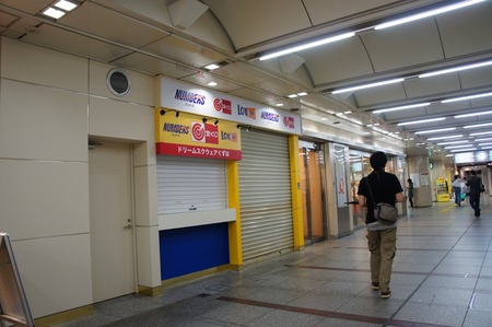 20110514DSC09003
