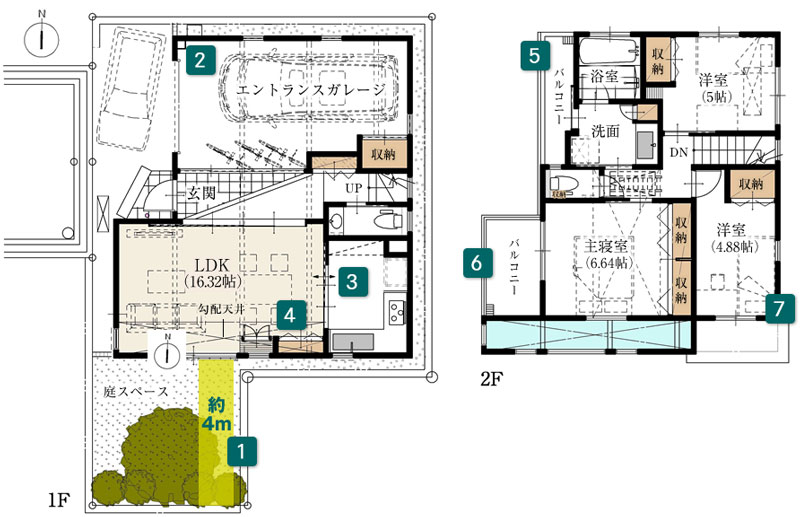 roomplan7