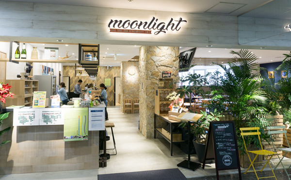 moonlight（ムーンライト）-1