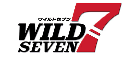 JP-Pub logocolor-WILD7