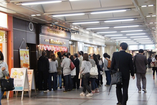 マネケン