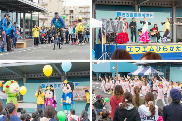 イベント内容