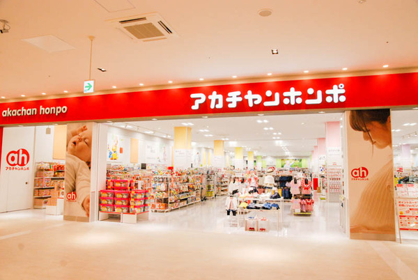 アカチャンホンポ6-1604181