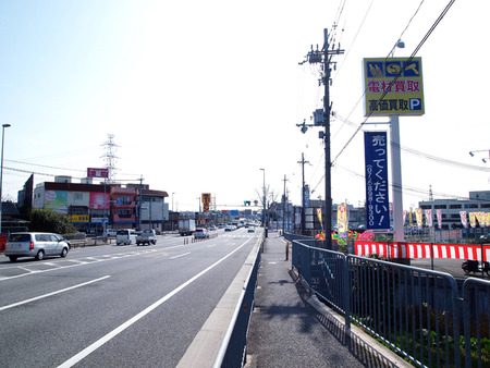 P3215507