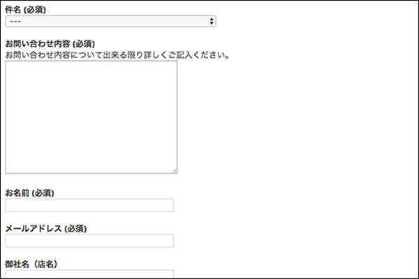予約