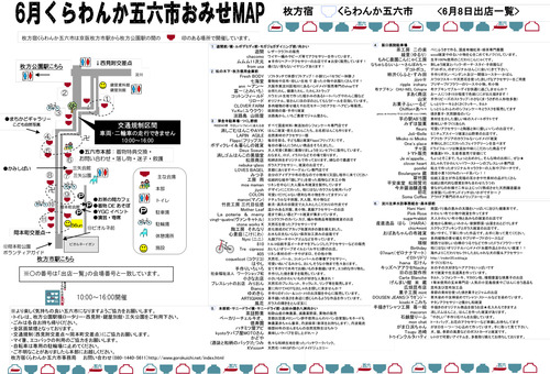 06map